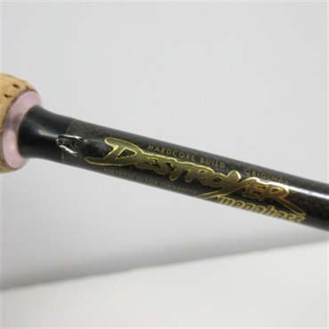 デストロイヤーＦ３－６１０ＸＳ